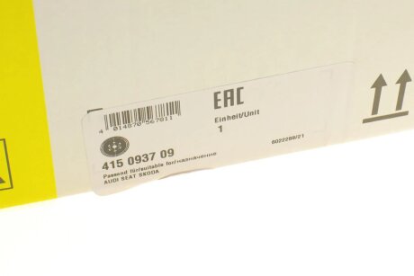 Демпфер сцепления luk 415093709