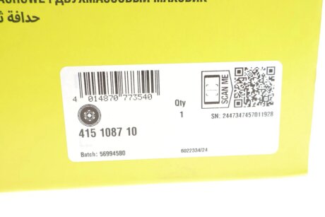 Маховик luk 415108710