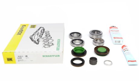 Ремкомплект КПП (підшипники, ущільнювачі) luk 462014710