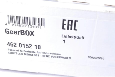 Ремкомплект КПП luk 462015210