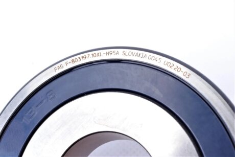 Ремкомплект КПП luk 462015210