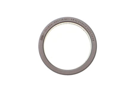 Ремкомплект КПП luk 462019610