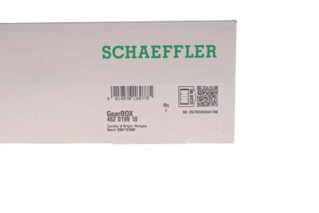 Ремкомплект КПП (підшипники, ущільнювачі) luk 462019910