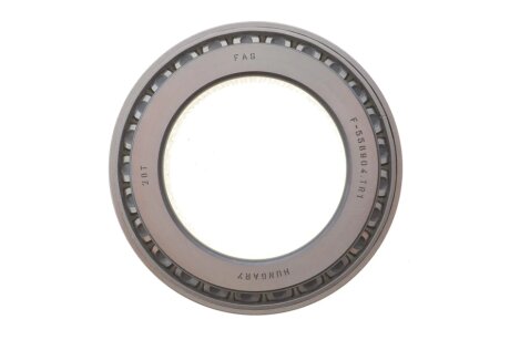 Ремкомплект КПП luk 462020010