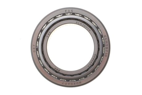 Ремкомплект КПП luk 462020010