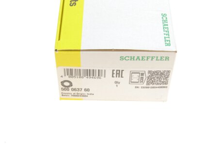 Пiдшипник зчеплення luk 500063760