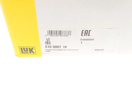 Підшипник зчеплення luk 510000710