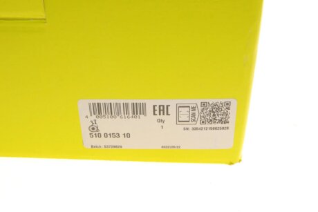 Підшипник зчеплення luk 510015310