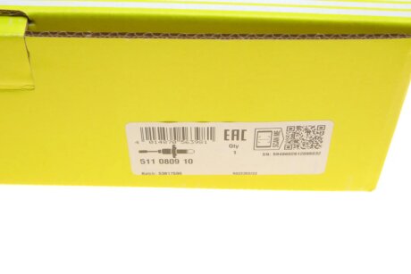 Головний цилiндр зчеплення luk 511080910