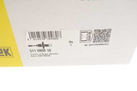 Циліндр зчеплення luk 511086810