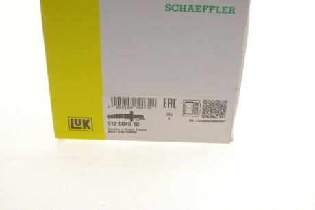 Циліндр зчеплення робочий luk 512004610