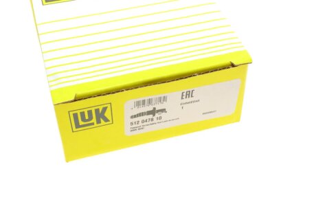 Цилиндр сцепления luk 512047810