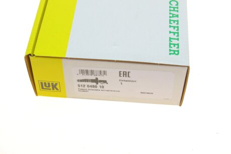 Циліндр зчеплення luk 512048010