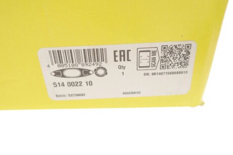 Комплект возвратного механизма, упр.сцеплением AUDI, SEAT, SKODA, VW 02T 141 153 F luk 514002210