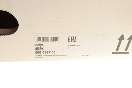 Демпфер + luk 600034700