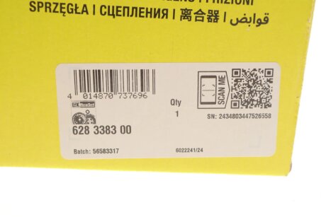 �������� ��������� luk 628338300