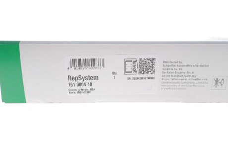 Ремонтний комплект, коробка передач (електровісь) luk 761000410