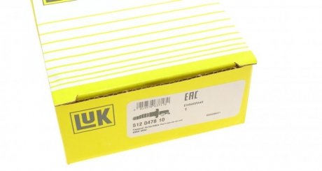 Цилиндр сцепления luk 512047810