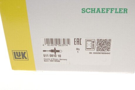 Циліндр зчеплення головний Peugeot Partner 1.2/1.6/1.6D 04.10- luk 511081010