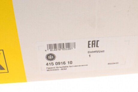 Демпфер сцепления luk 415091610