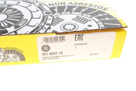 Диск зчеплення luk 321002210