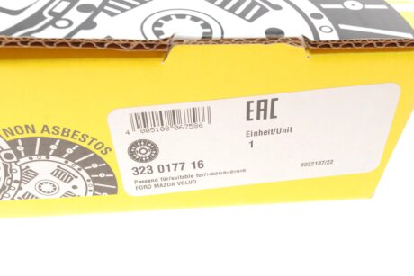 Диск сцепления luk 323017716