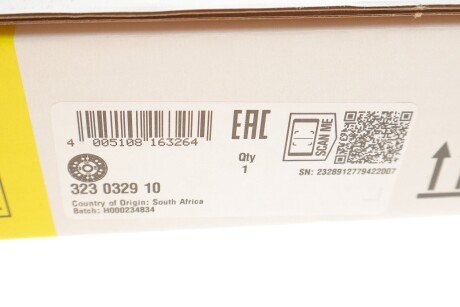 Диск зчеплення luk 323032910