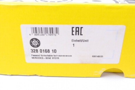 Диск зчеплення luk 328016810