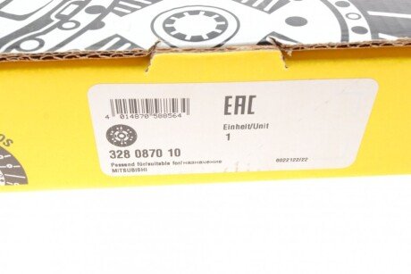 Диск сцепления luk 328087010