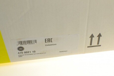 Двухмассовый (демпферный) маховик luk 415002110