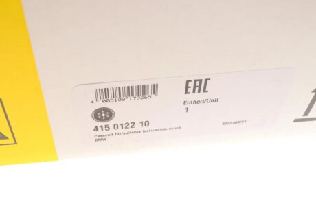 Двухмасовий (демпферний) маховик luk 415012210