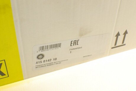 Двухмассовый (демпферный) маховик luk 415014210