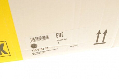 Двухмассовый (демпферный) маховик luk 415018410