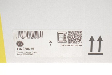 Двухмасовий (демпферний) маховик luk 415028510