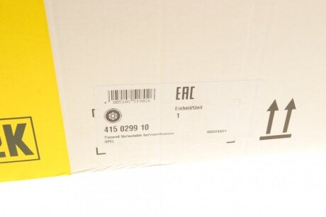 Двухмассовый (демпферный) маховик luk 415029910