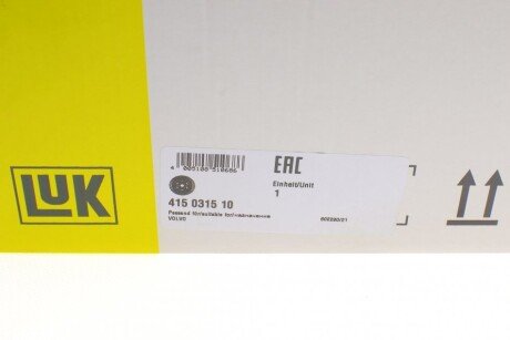 Двухмасовий (демпферний) маховик luk 415031510