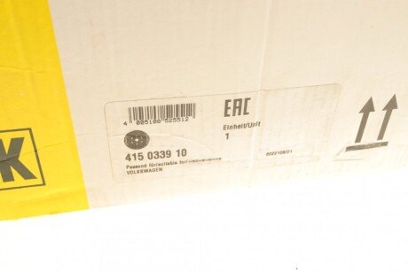 Двухмасовий (демпферний) маховик luk 415033910