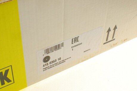 Двухмасовий (демпферний) маховик luk 415035310