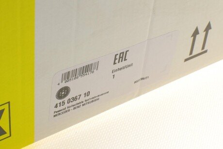 Двухмасовий (демпферний) маховик luk 415036710