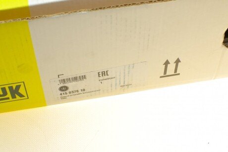 Двухмассовый (демпферный) маховик luk 415037810