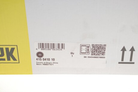 Двухмассовый (демпферный) маховик luk 415041010