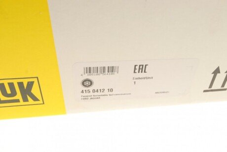 Двухмассовый (демпферный) маховик luk 415041210