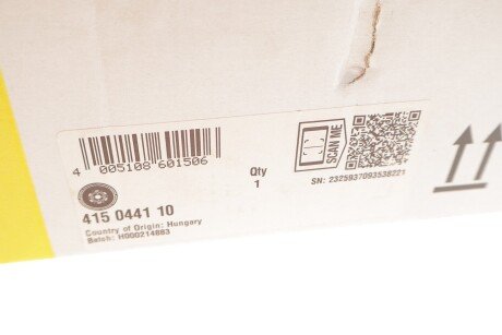 Двухмасовий (демпферний) маховик luk 415044110