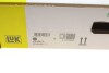 Двухмассовый (демпферный) маховик luk 415045610
