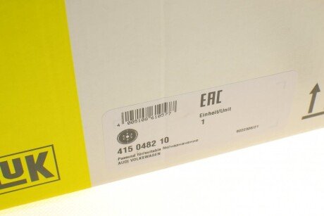 Двухмасовий (демпферний) маховик luk 415048210