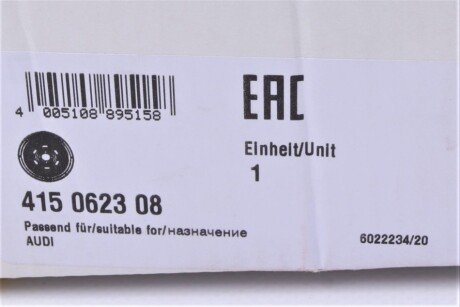 Двухмассовый (демпферный) маховик luk 415062308