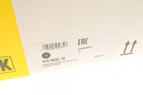 Двухмасовий (демпферний) маховик luk 415065510