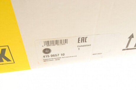 Двухмасовий (демпферний) маховик luk 415065710