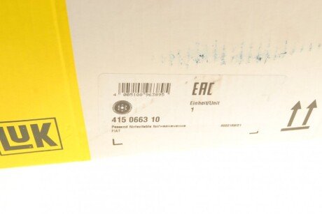 Двухмассовый (демпферный) маховик luk 415066310