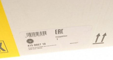 Двухмассовый (демпферный) маховик luk 415066710